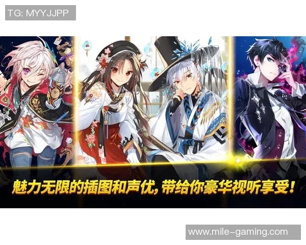 银河足球队兔子带你领略奇幻赛场的精彩瞬间与团队精神的无限魅力